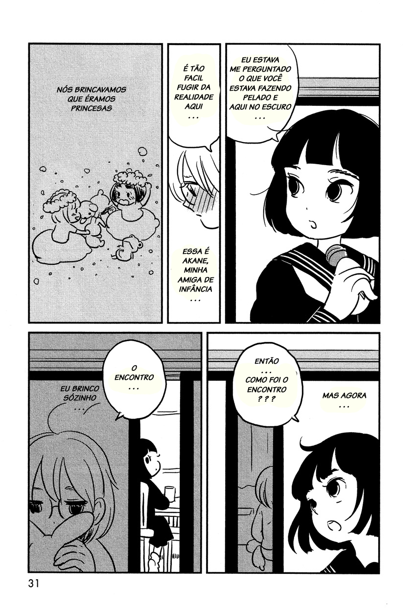 Bokura no Hentai Vol. 1 Ch. 2 第5页