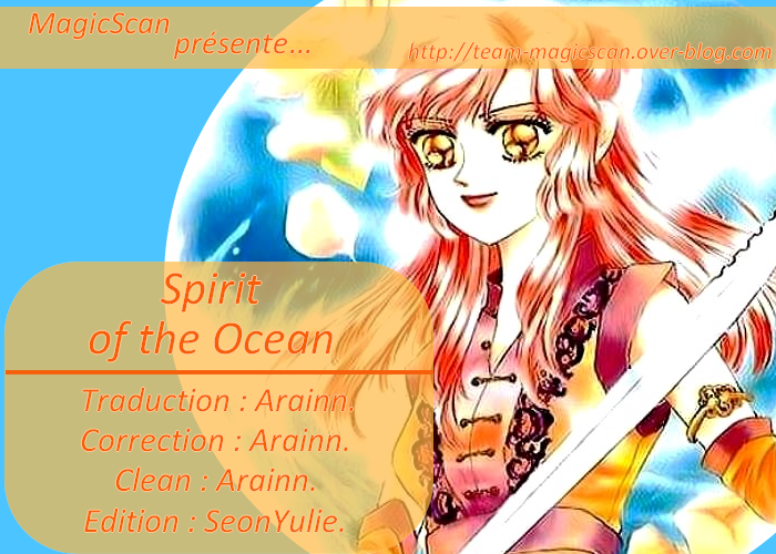 Spirit of the Ocean Vol. 1 Ch. 3 第1页