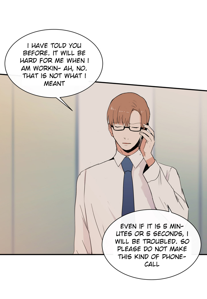 The Problem of My Love Affair Ch. 2 第25页
