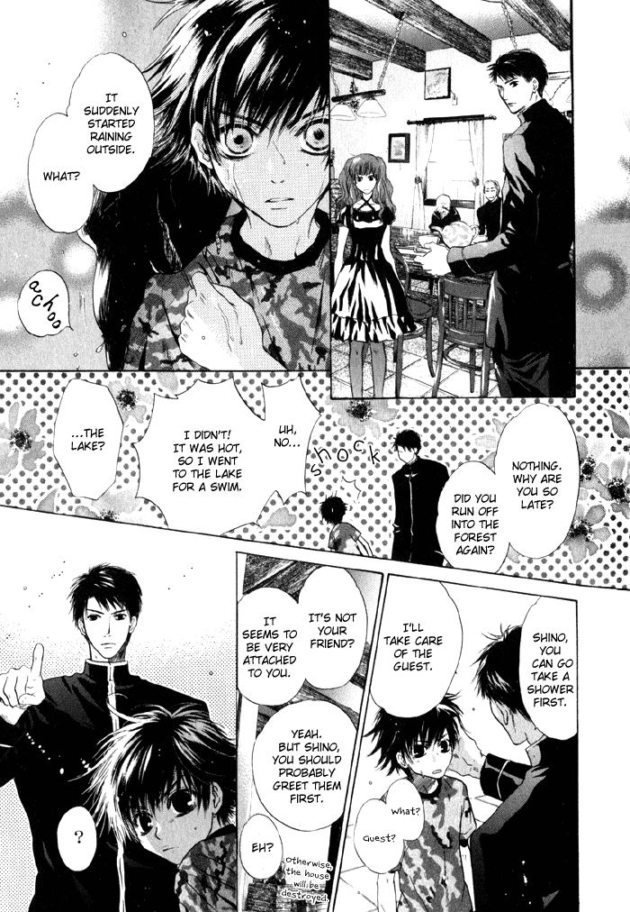 Hakkenden: Touhou Hakken Ibun Vol. 1 Ch. 2 第11页