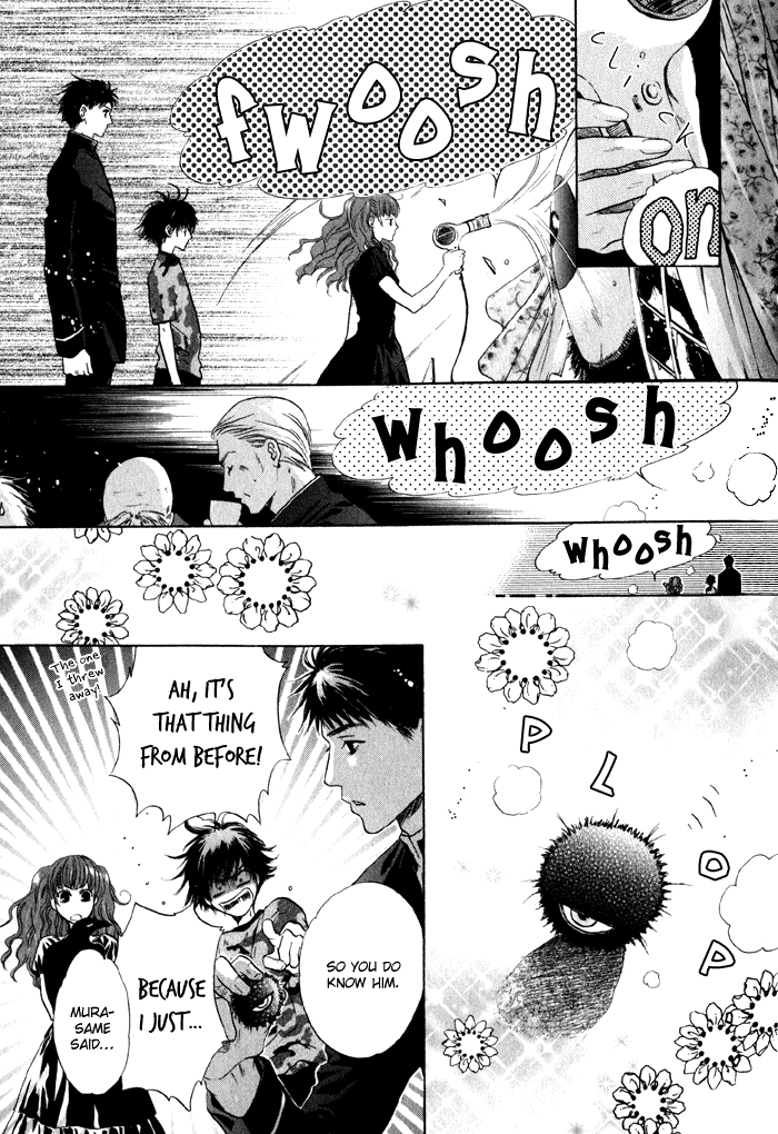 Hakkenden: Touhou Hakken Ibun Vol. 1 Ch. 2 第13页