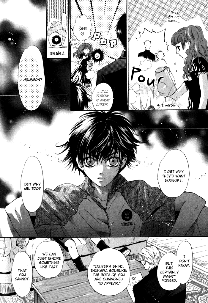 Hakkenden: Touhou Hakken Ibun Vol. 1 Ch. 2 第14页