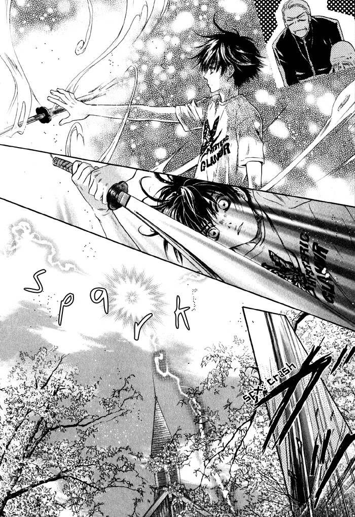 Hakkenden: Touhou Hakken Ibun Vol. 1 Ch. 2 第26页