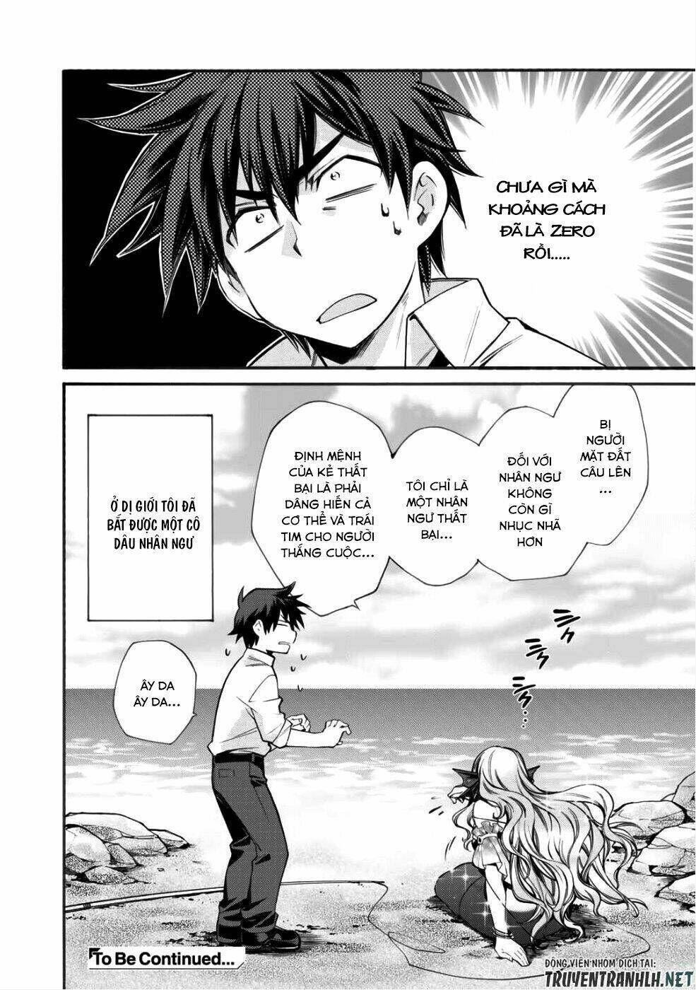 Isekai de Tochi o Katte Noujou o Tsukurou Vol. 1 Ch. 1 第39页