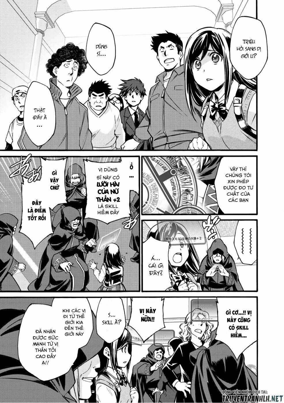 Isekai de Tochi o Katte Noujou o Tsukurou 第6页