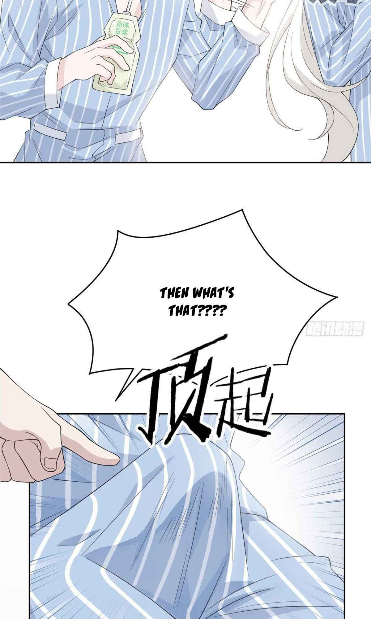 The Strong Man From The Mental Hospital Ch. 6 第13页