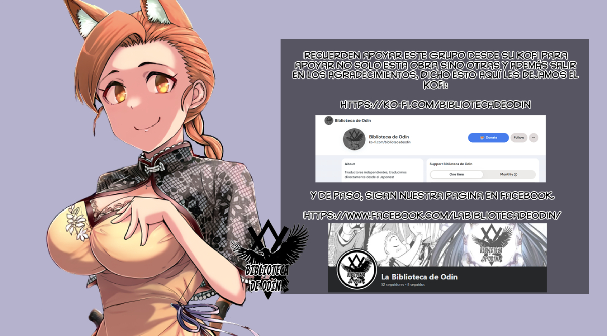 K-9: Keishichou Kouanbu Kouan Dai-9 Ka Inou Taisaku-gakari Vol. 1 Ch. 1 第2页