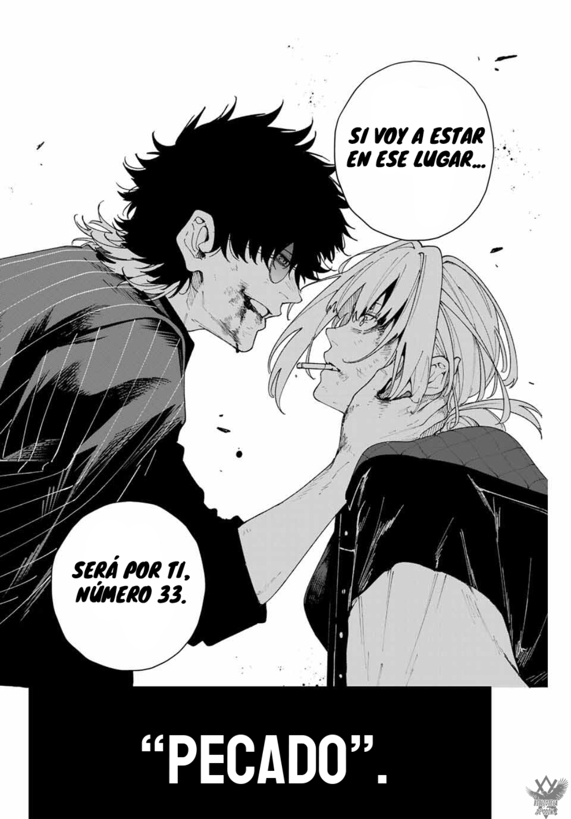 K-9: Keishichou Kouanbu Kouan Dai-9 Ka Inou Taisaku-gakari Vol. 1 Ch. 1 第56页
