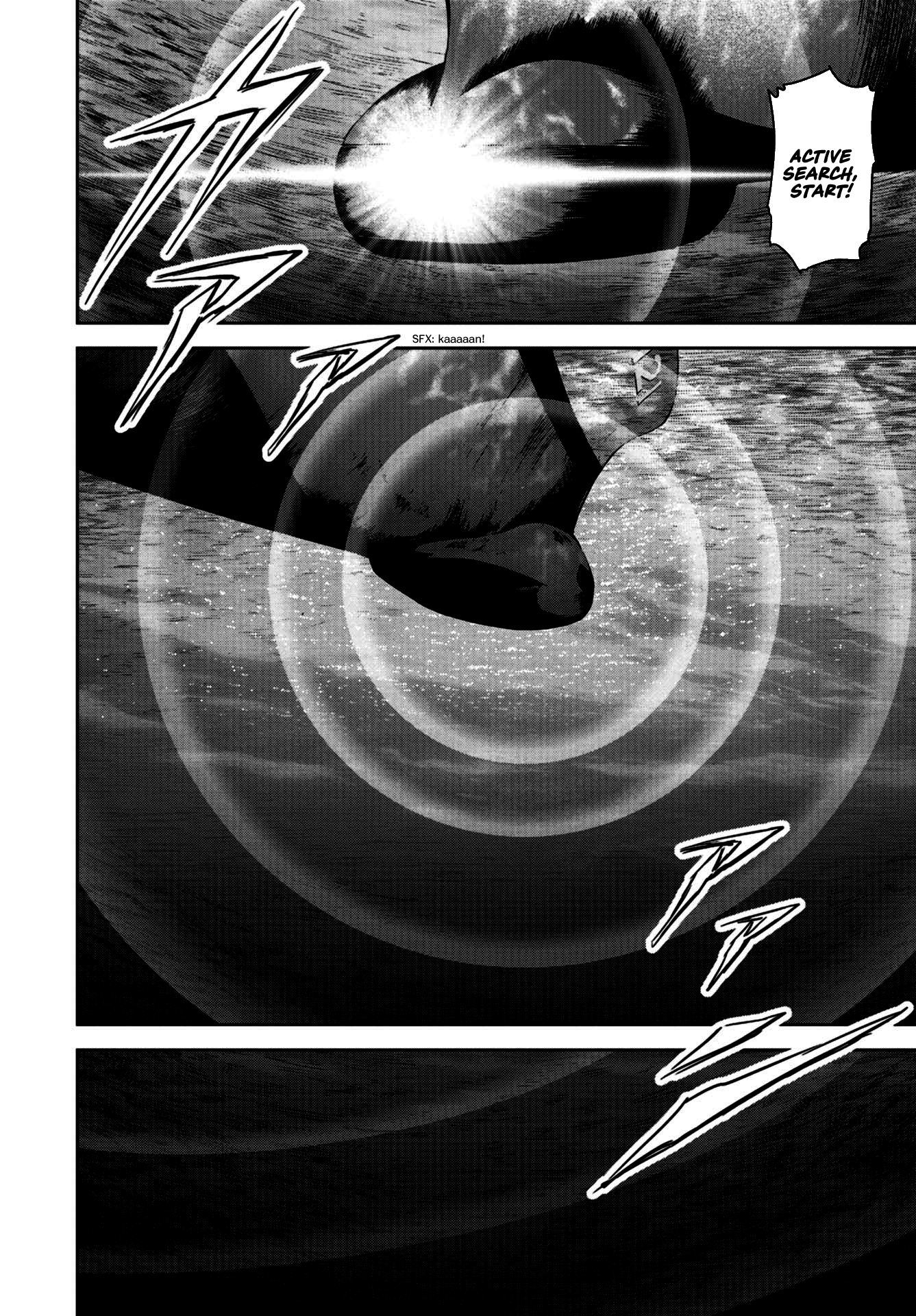 Kaijuu Jieitai Prologue 第19页