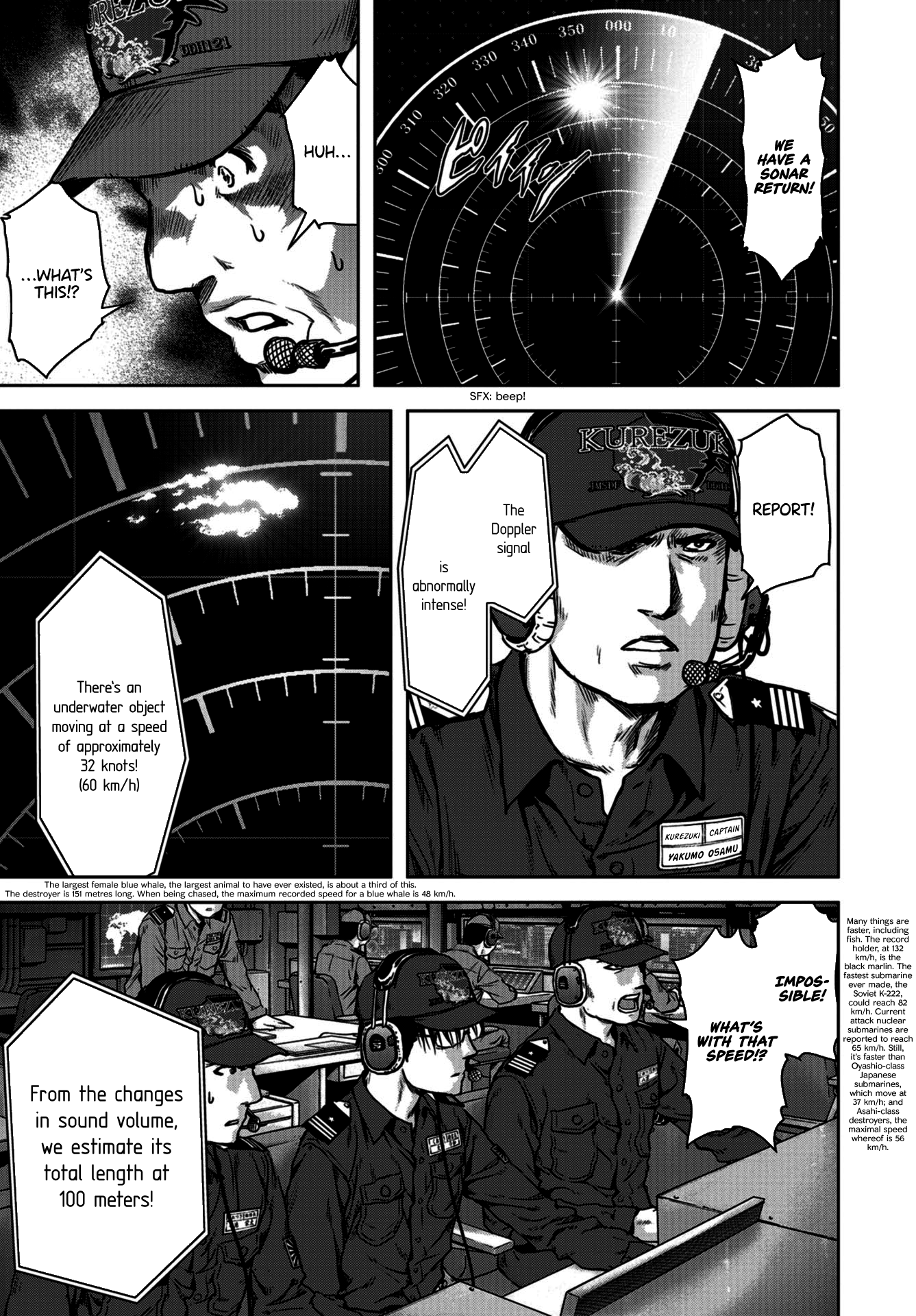 Kaijuu Jieitai Prologue 第20页