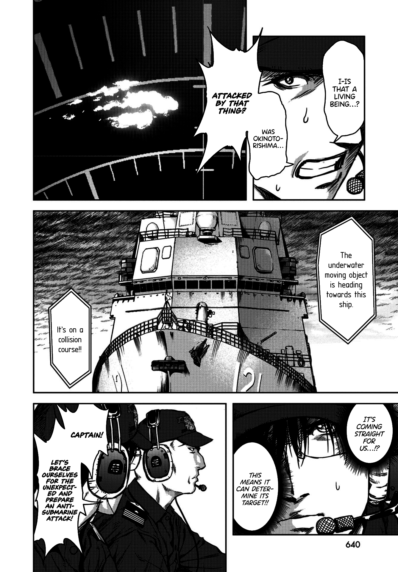 Kaijuu Jieitai Prologue 第21页