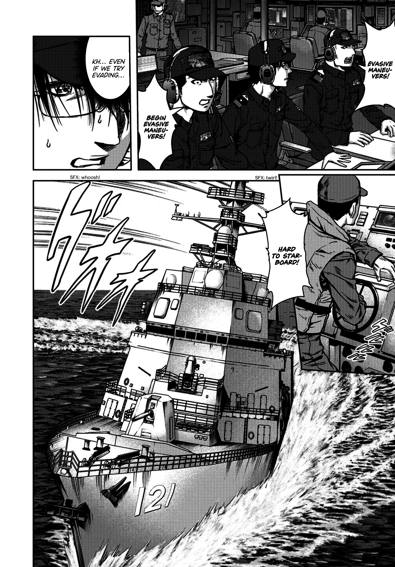 Kaijuu Jieitai Prologue 第23页