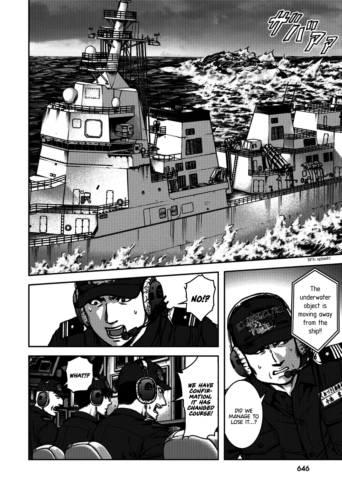 Kaijuu Jieitai Prologue 第27页