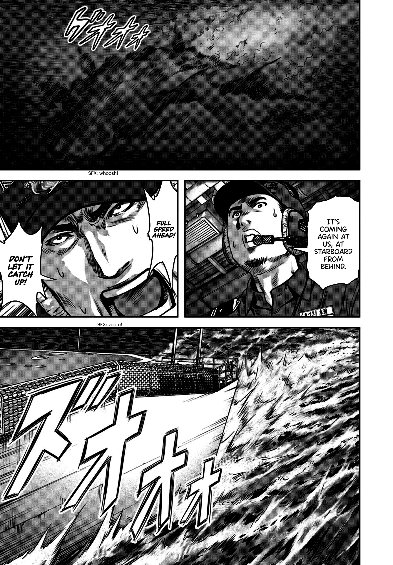 Kaijuu Jieitai Prologue 第28页