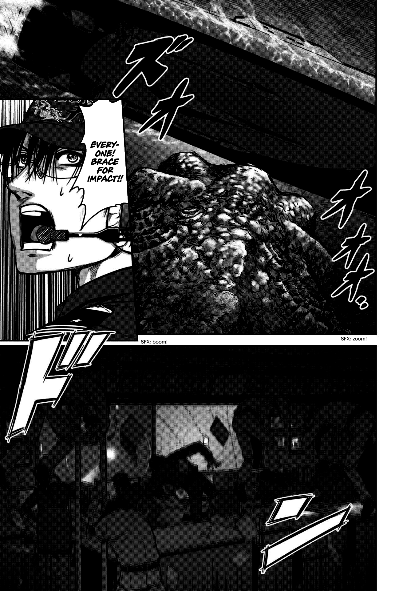 Kaijuu Jieitai Prologue 第40页