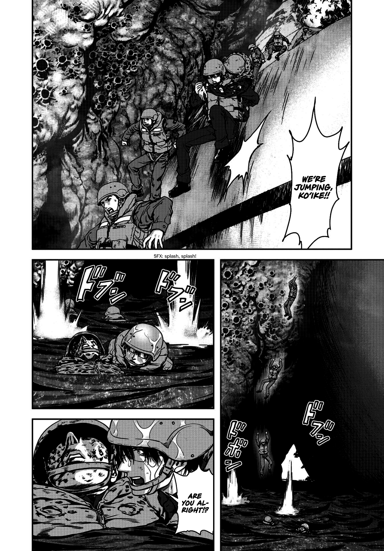 Kaijuu Jieitai Prologue 第50页
