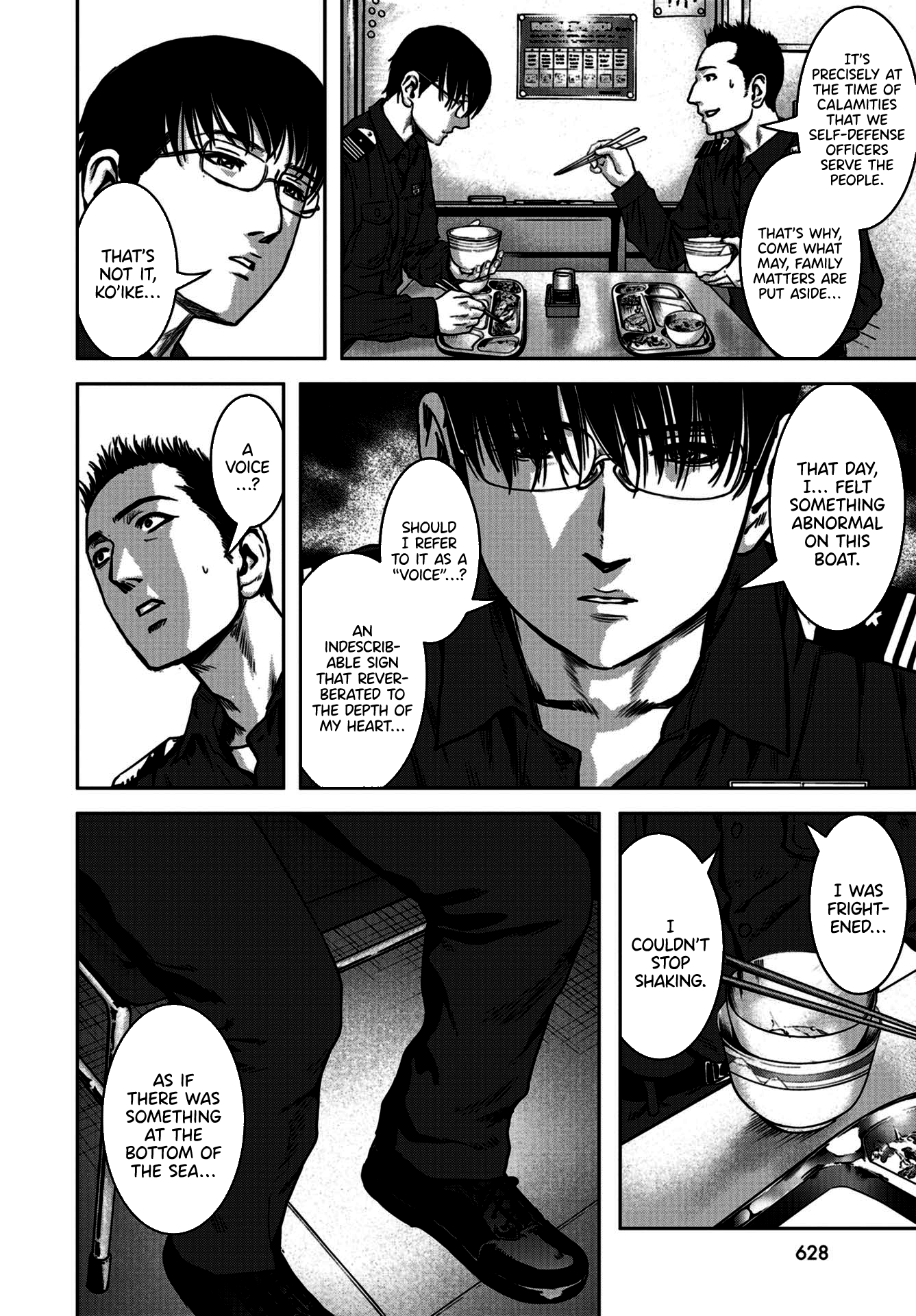Kaijuu Jieitai Prologue 第9页