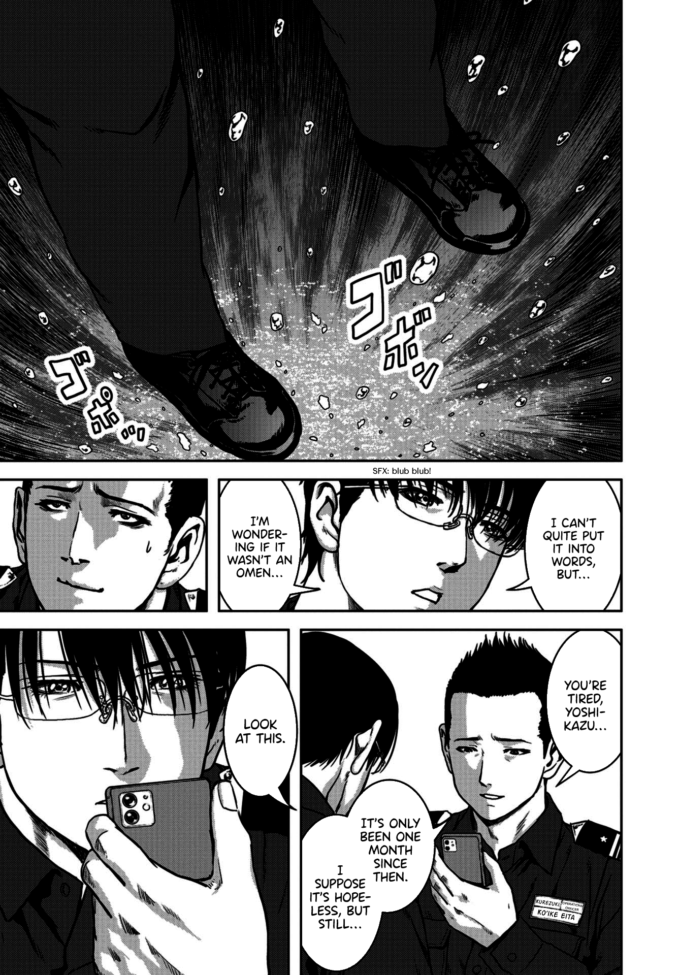 Kaijuu Jieitai Prologue 第10页
