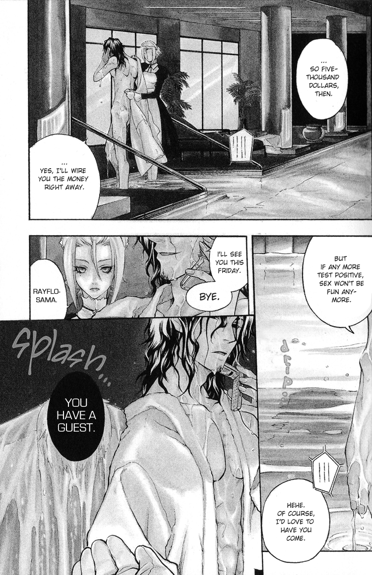 Vassalord. 第8页