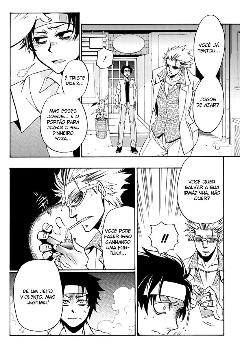 Life Is Money Jogo do Pesadelo 第11页