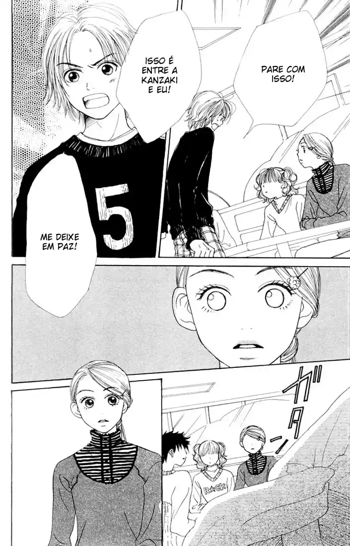 Lovely★Complex Vol. 2 Ch. 6 第18页