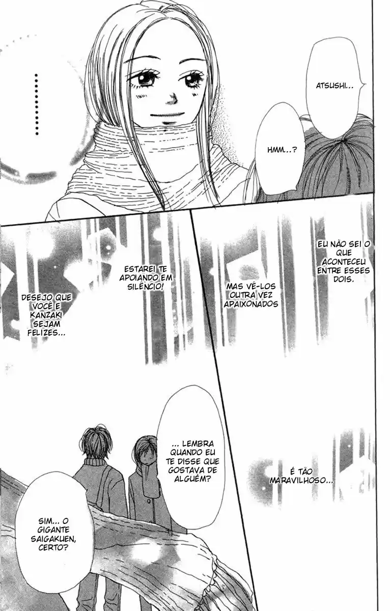 Lovely★Complex Vol. 2 Ch. 6 第35页