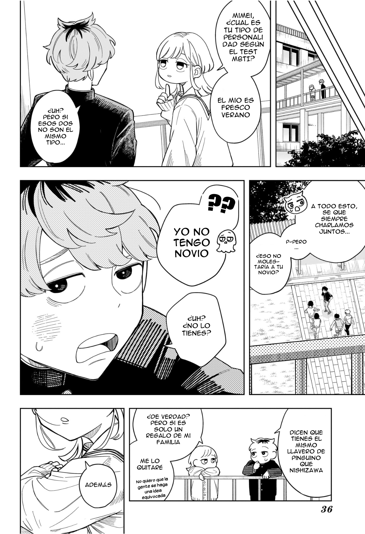 Someone Hertz Al Aire: Eel Potato 第19页