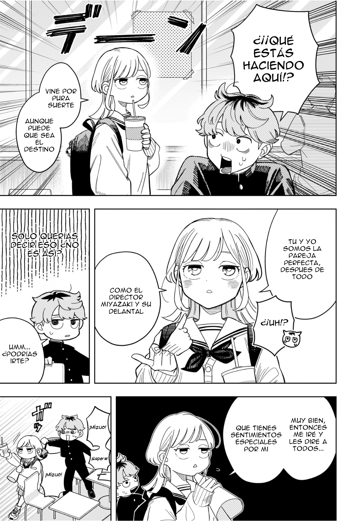 Someone Hertz Al Aire: Eel Potato 第26页