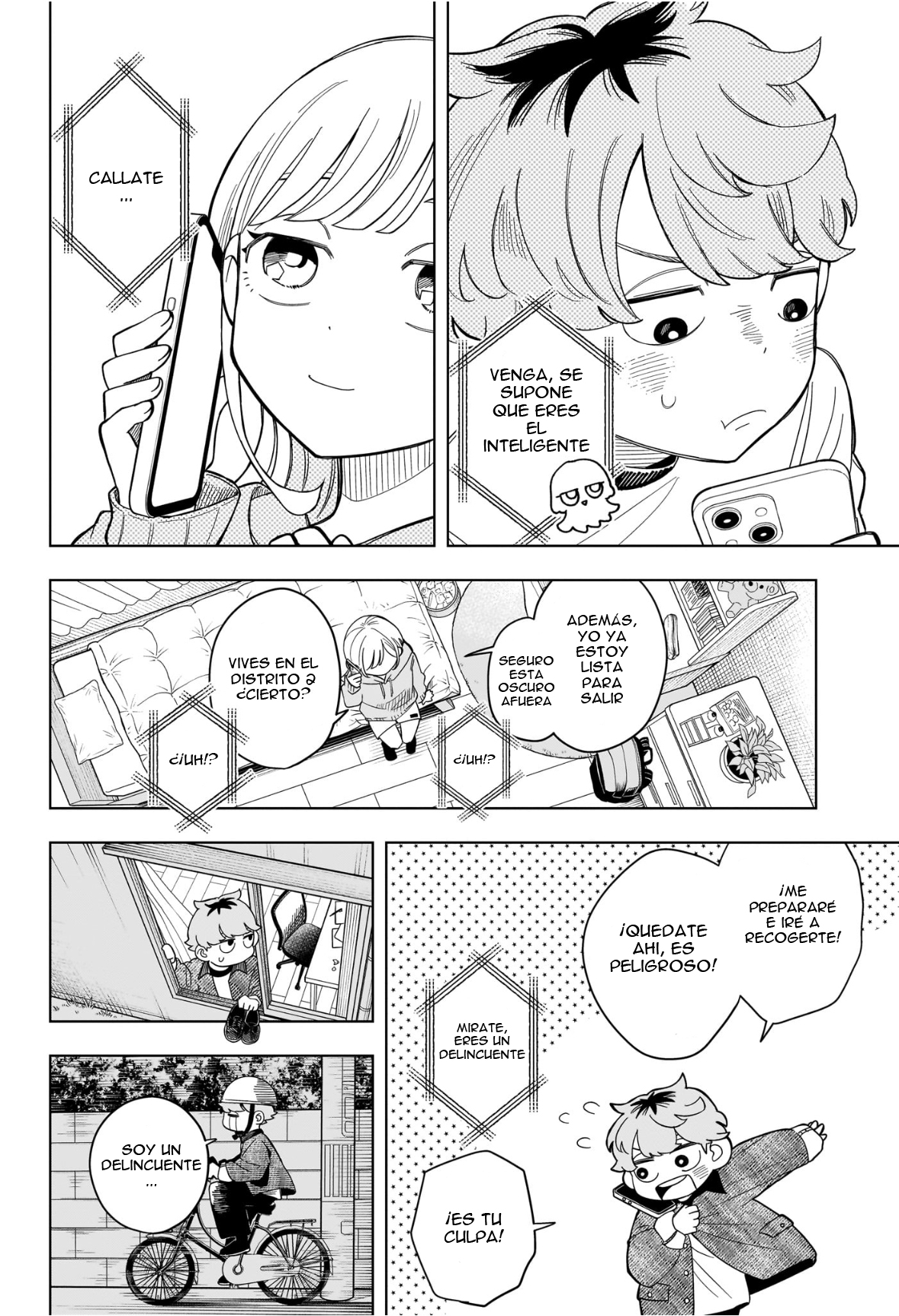 Someone Hertz Al Aire: Eel Potato 第37页