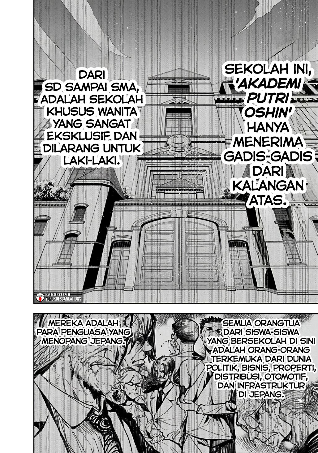 Rock wa Lady no Tashinami deshite Vol. 1 Ch. 1 第9页