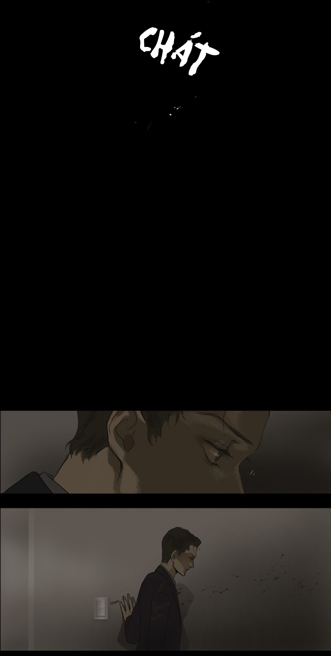 Ennui Ch. 4 第20页