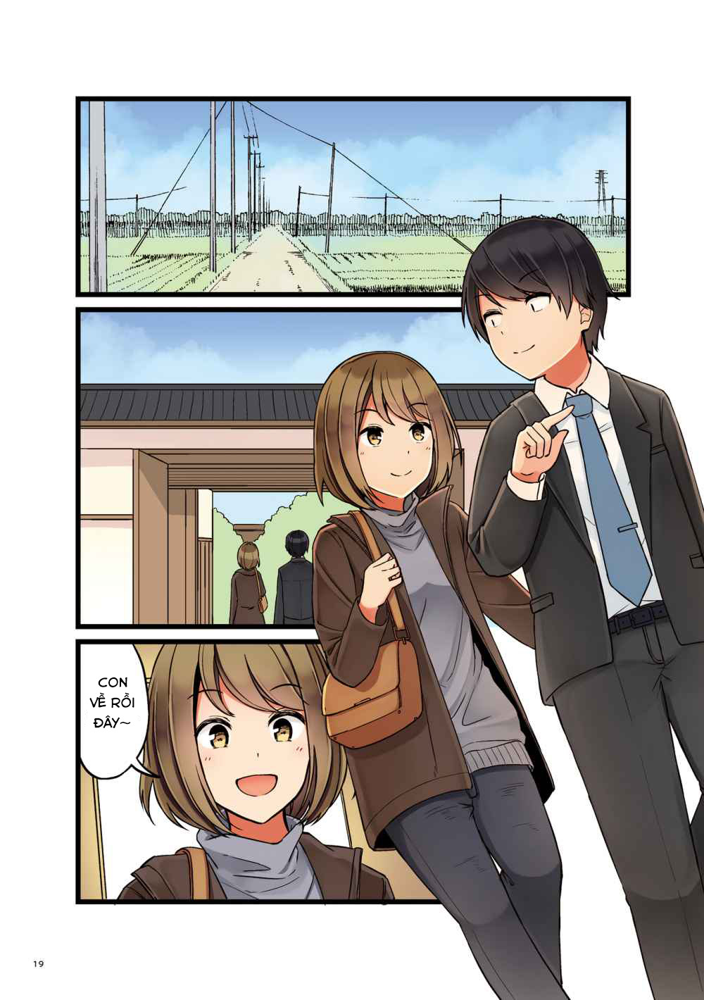 Koi ga Fuufu ni Naru Mae Ni Lễ kỷ niệm lần thứ 4 第16页