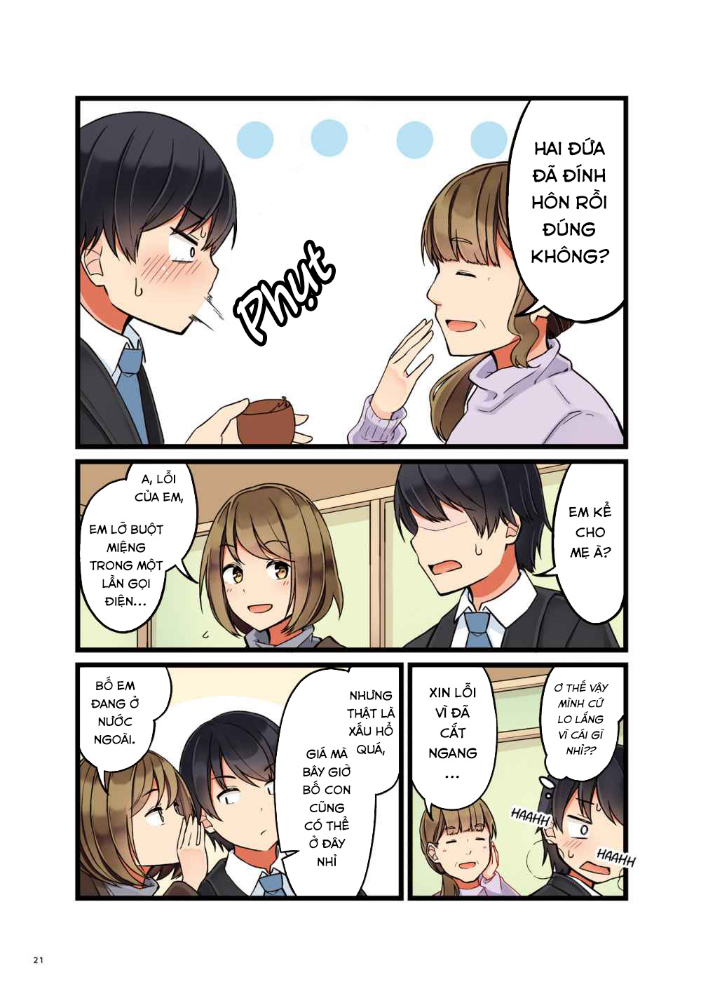 Koi ga Fuufu ni Naru Mae Ni Lễ kỷ niệm lần thứ 4 第18页