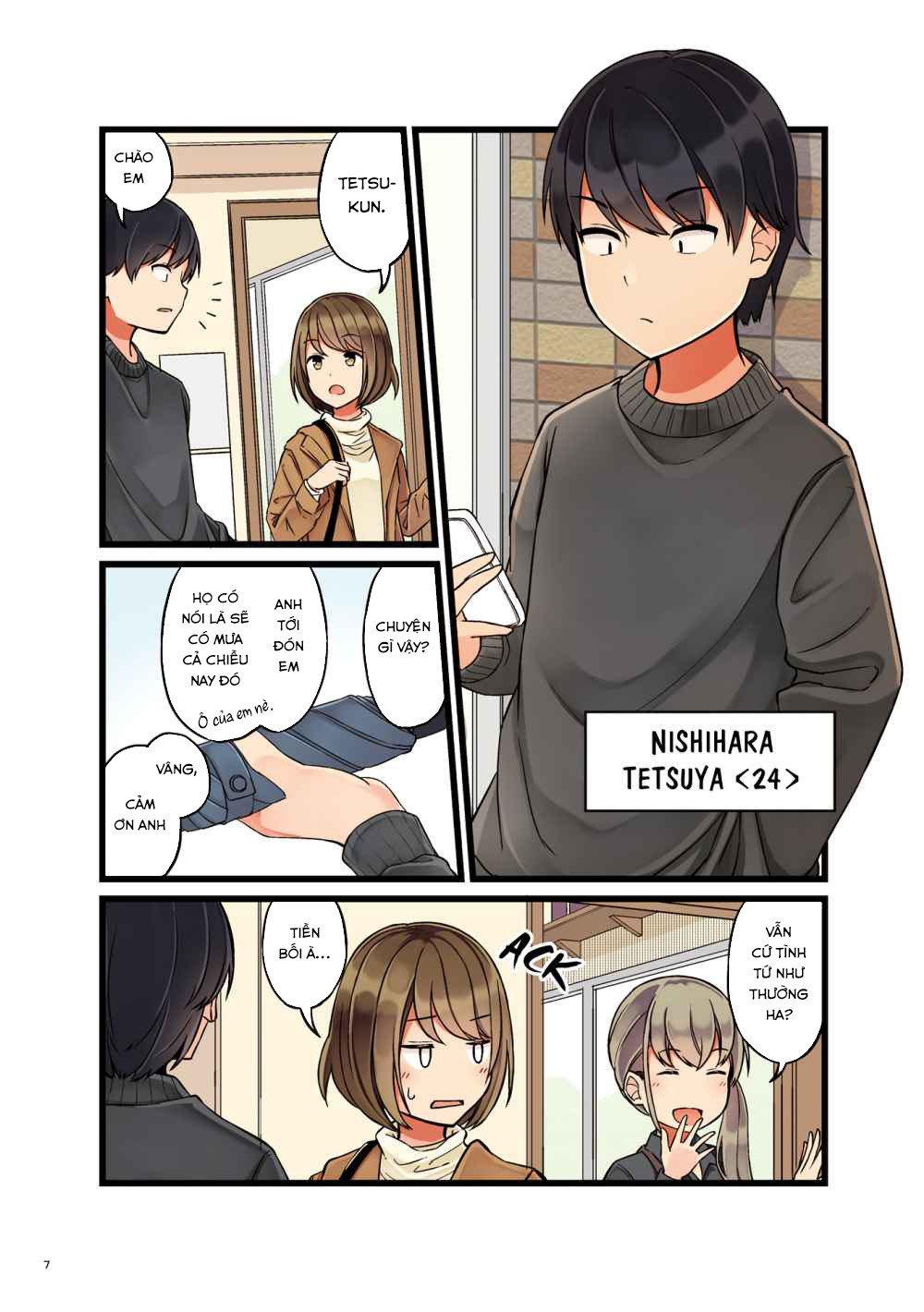Koi ga Fuufu ni Naru Mae Ni Lễ kỷ niệm lần thứ 4 第4页