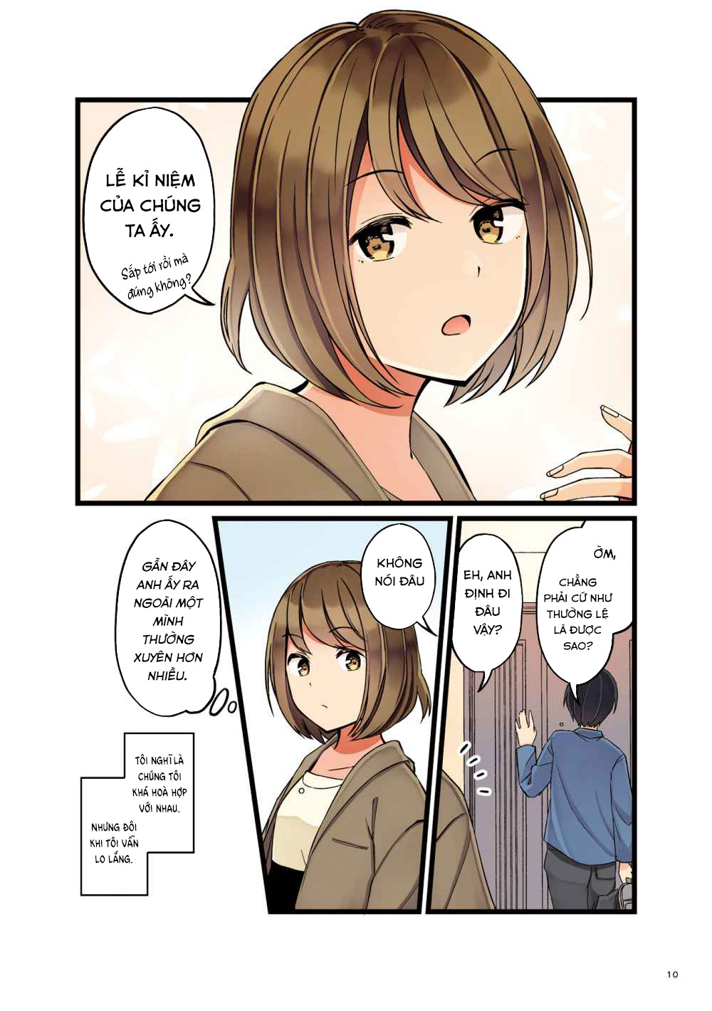 Koi ga Fuufu ni Naru Mae Ni Lễ kỷ niệm lần thứ 4 第7页