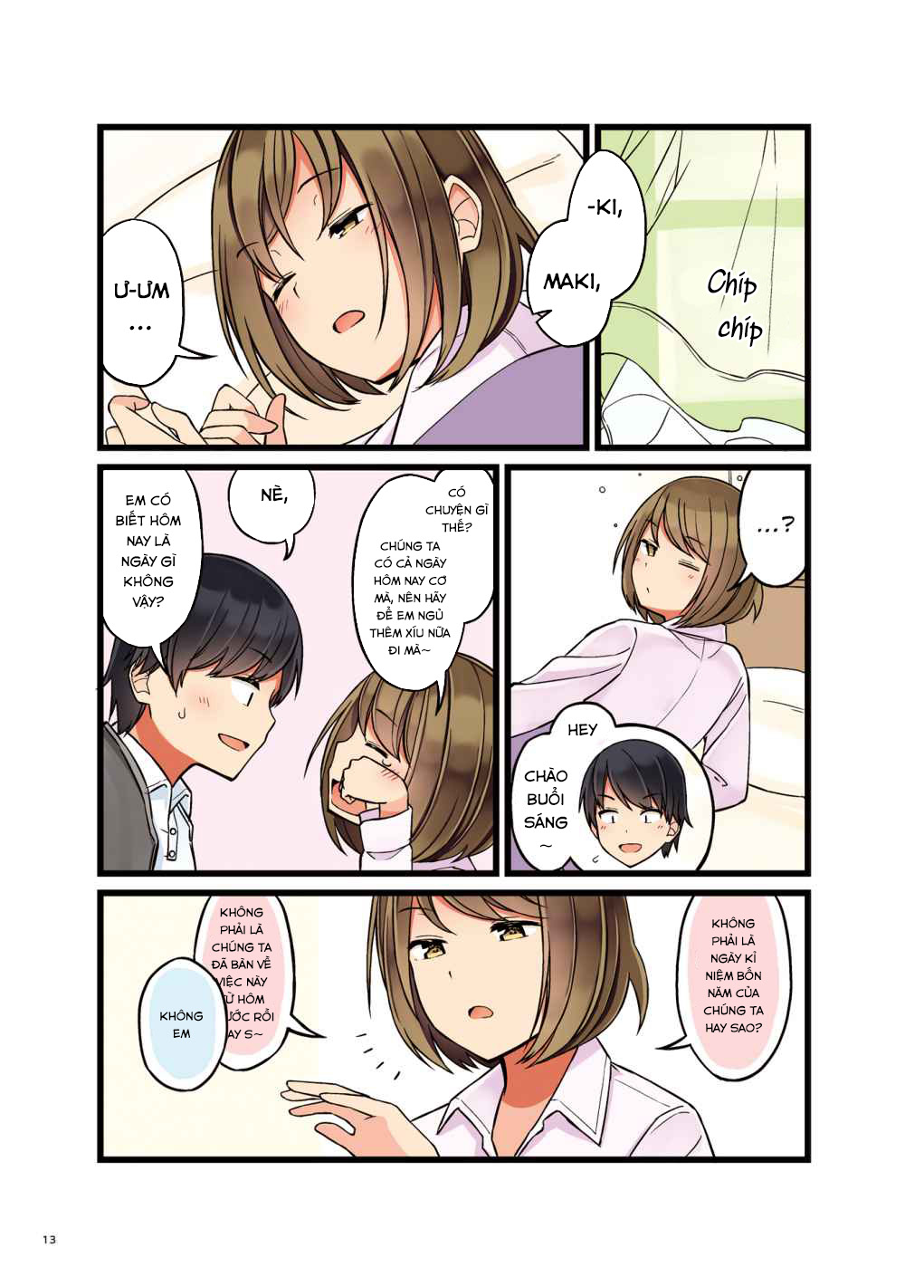 Koi ga Fuufu ni Naru Mae Ni Lễ kỷ niệm lần thứ 4 第10页