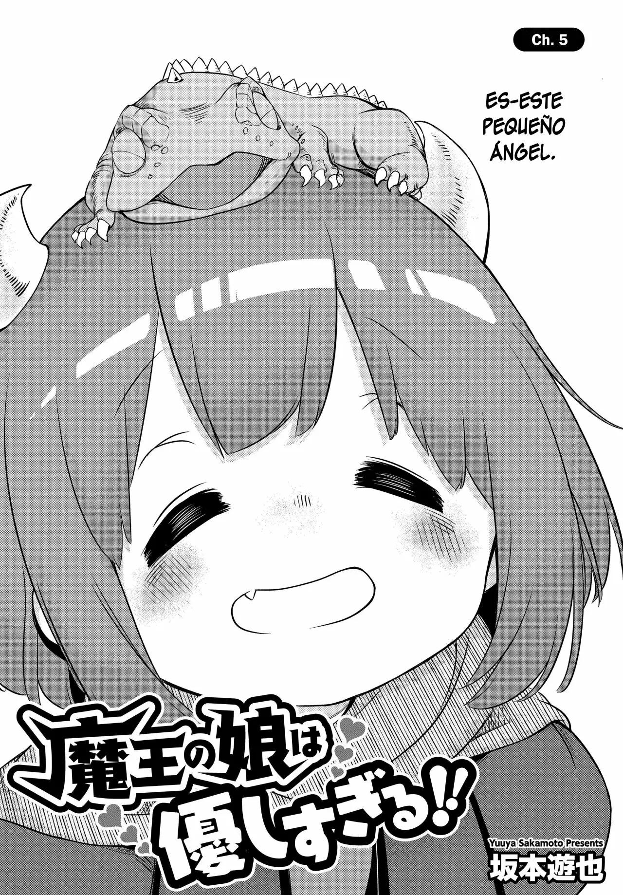 Maou no Musume wa Yasashi Sugiru!! Vol. 1 Ch. 5 第3页