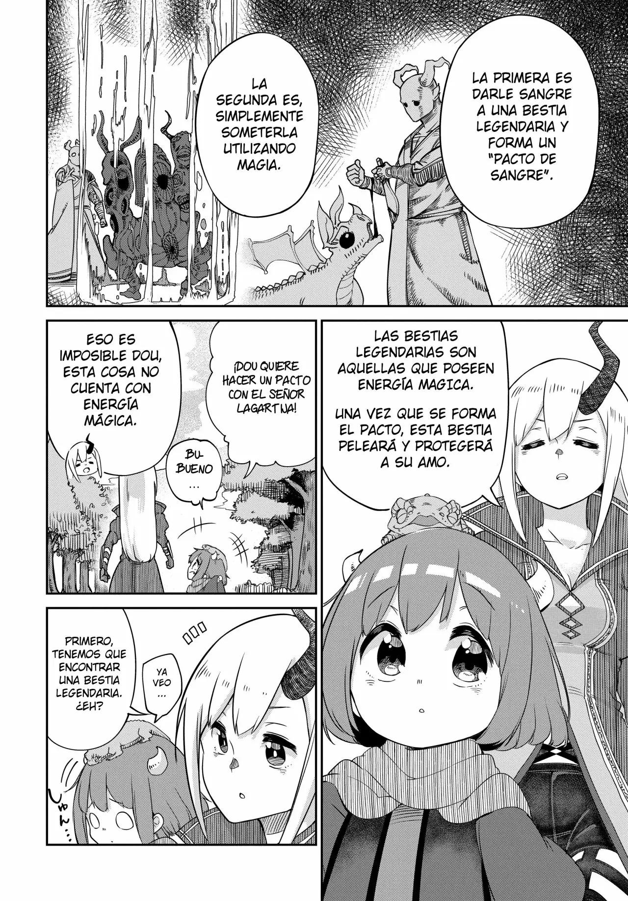 Maou no Musume wa Yasashi Sugiru!! Vol. 1 Ch. 5 第7页