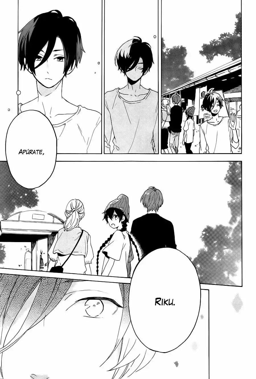 Short Cake Cake Vol. 1 Ch. 5 第17页