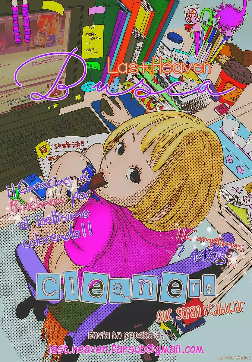 Short Cake Cake Vol. 1 Ch. 5 第29页