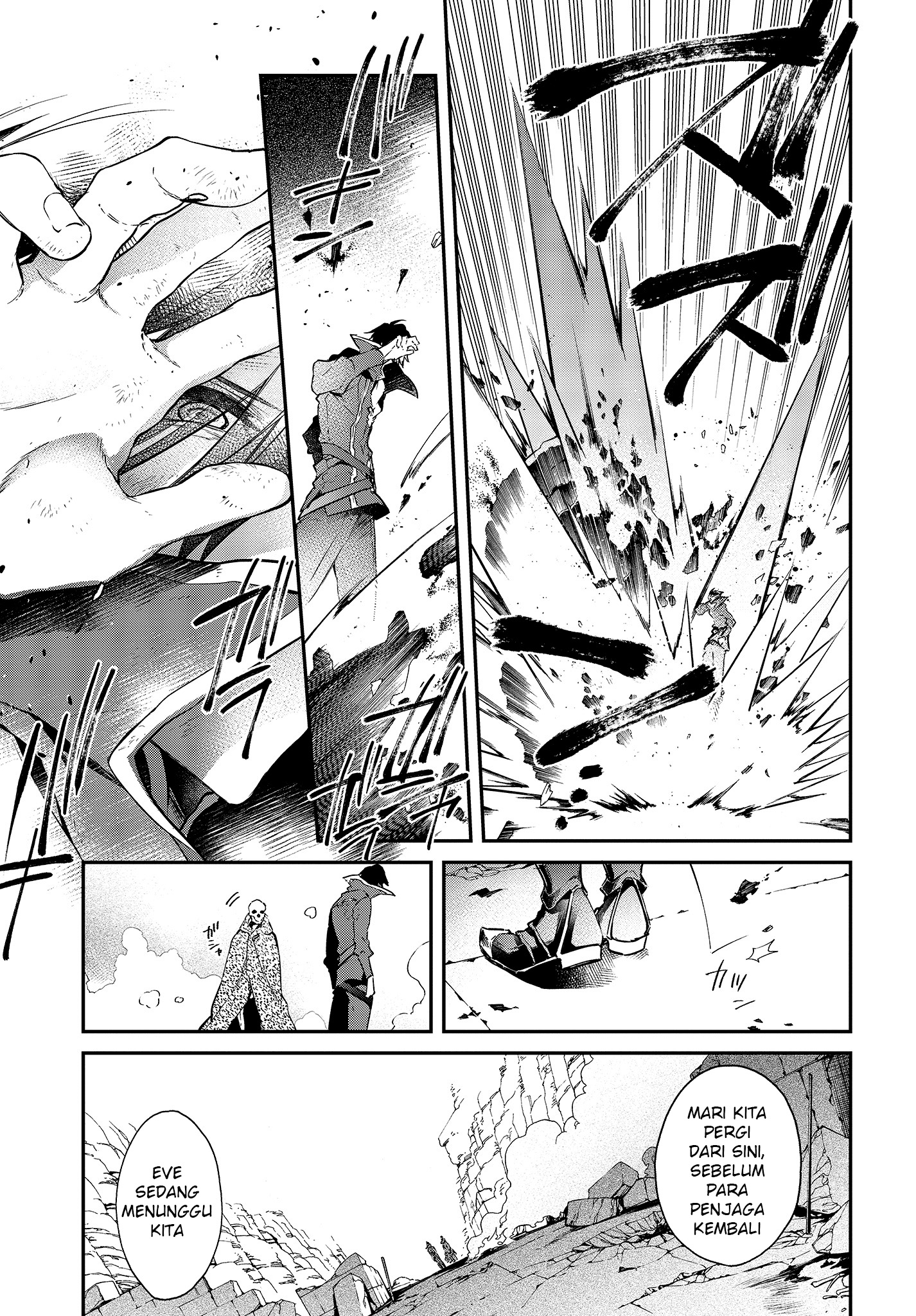 Realist Maou ni Yoru Seiiki Naki Isekai Kaikaku Vol. 1 Ch. 3 第29页