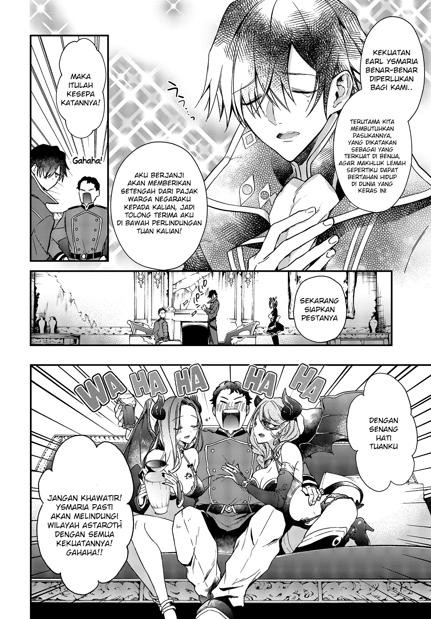 Realist Maou ni Yoru Seiiki Naki Isekai Kaikaku Vol. 1 Ch. 3 第7页