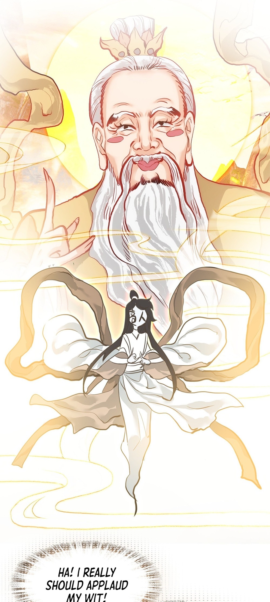 I'm Actually a Peerless Powerhouse Ch. 1 第34页