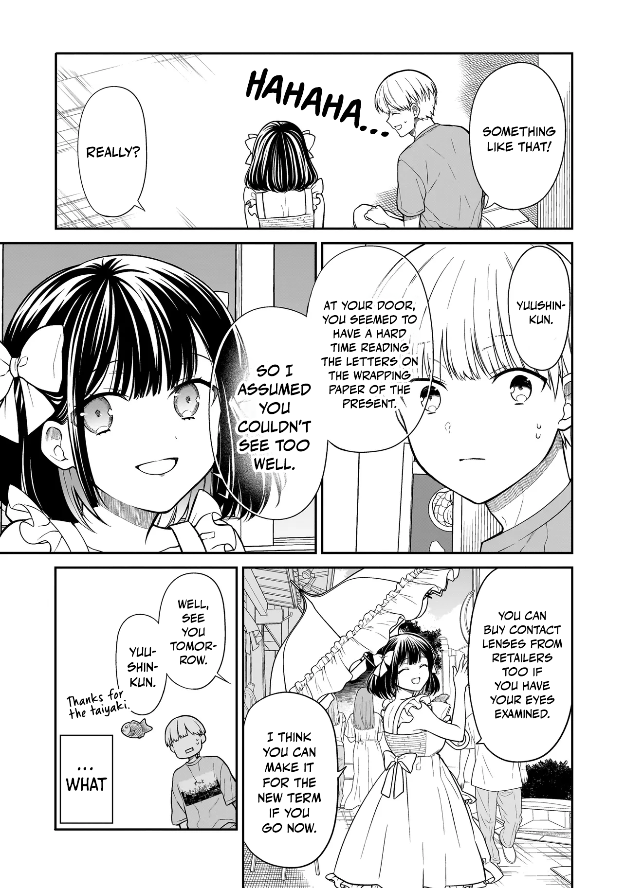 Miyu-chan wa Zutto Tomodachi The Return of My Childhood Friend 第21页
