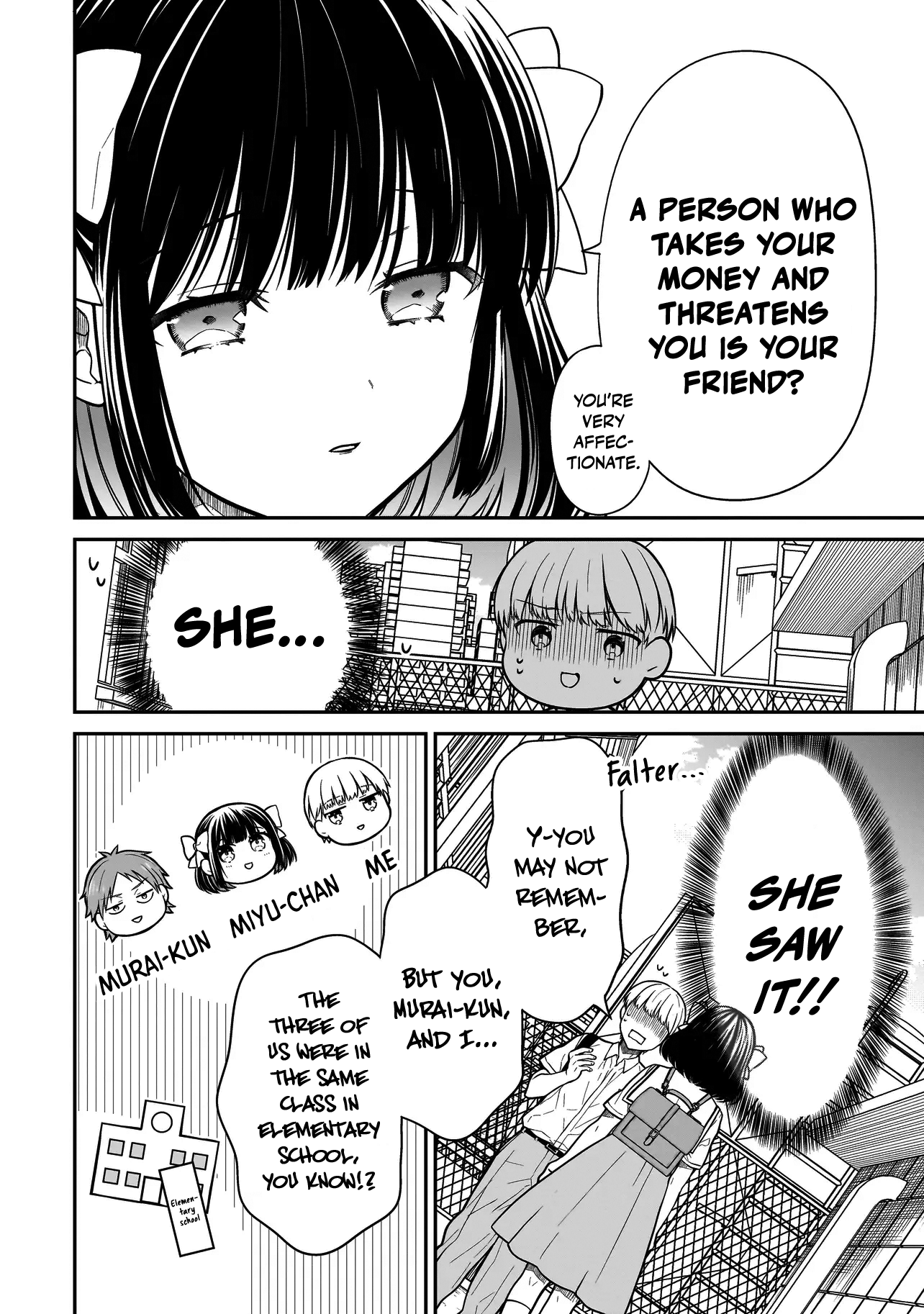 Miyu-chan wa Zutto Tomodachi The Return of My Childhood Friend 第32页