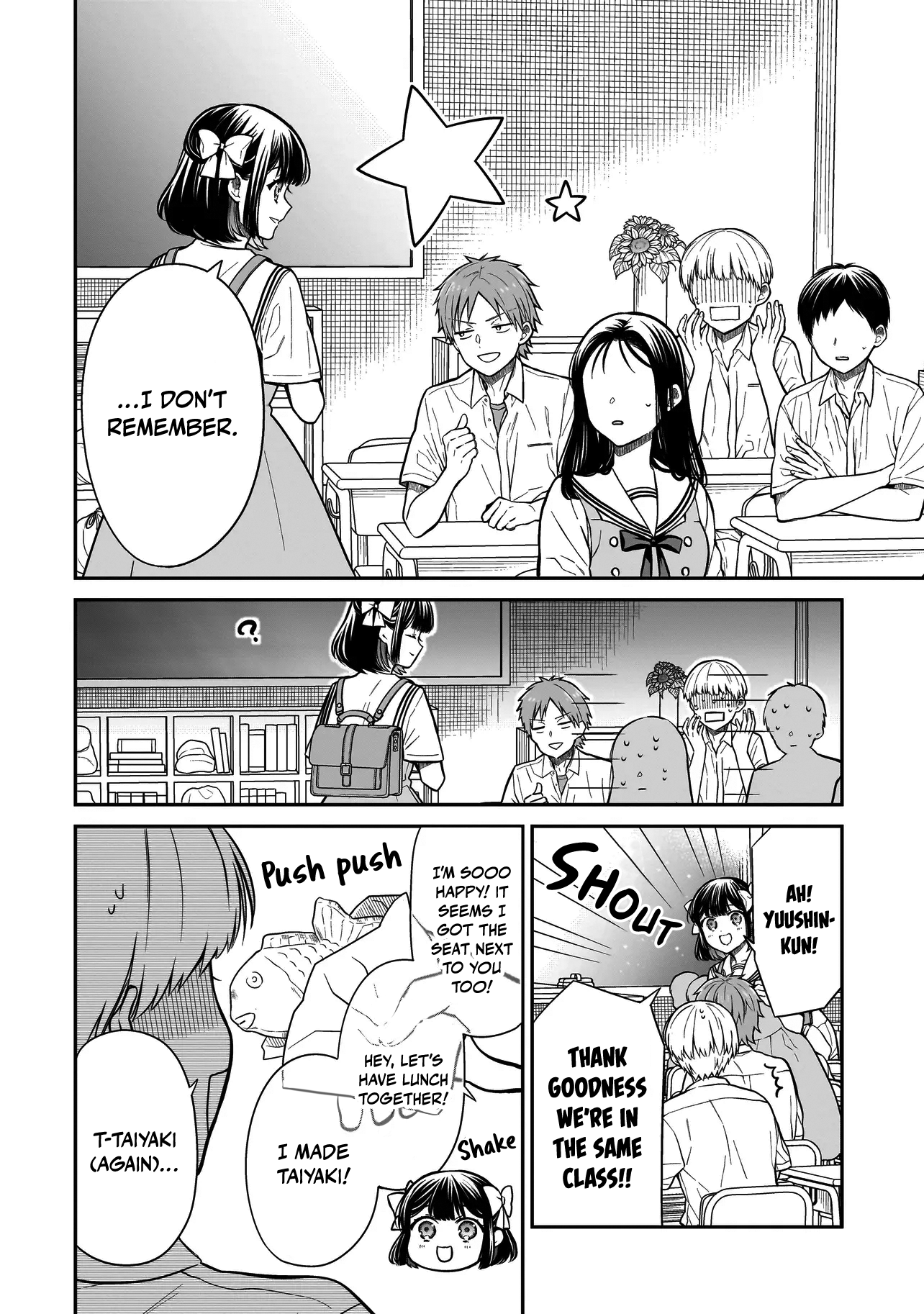 Miyu-chan wa Zutto Tomodachi The Return of My Childhood Friend 第40页