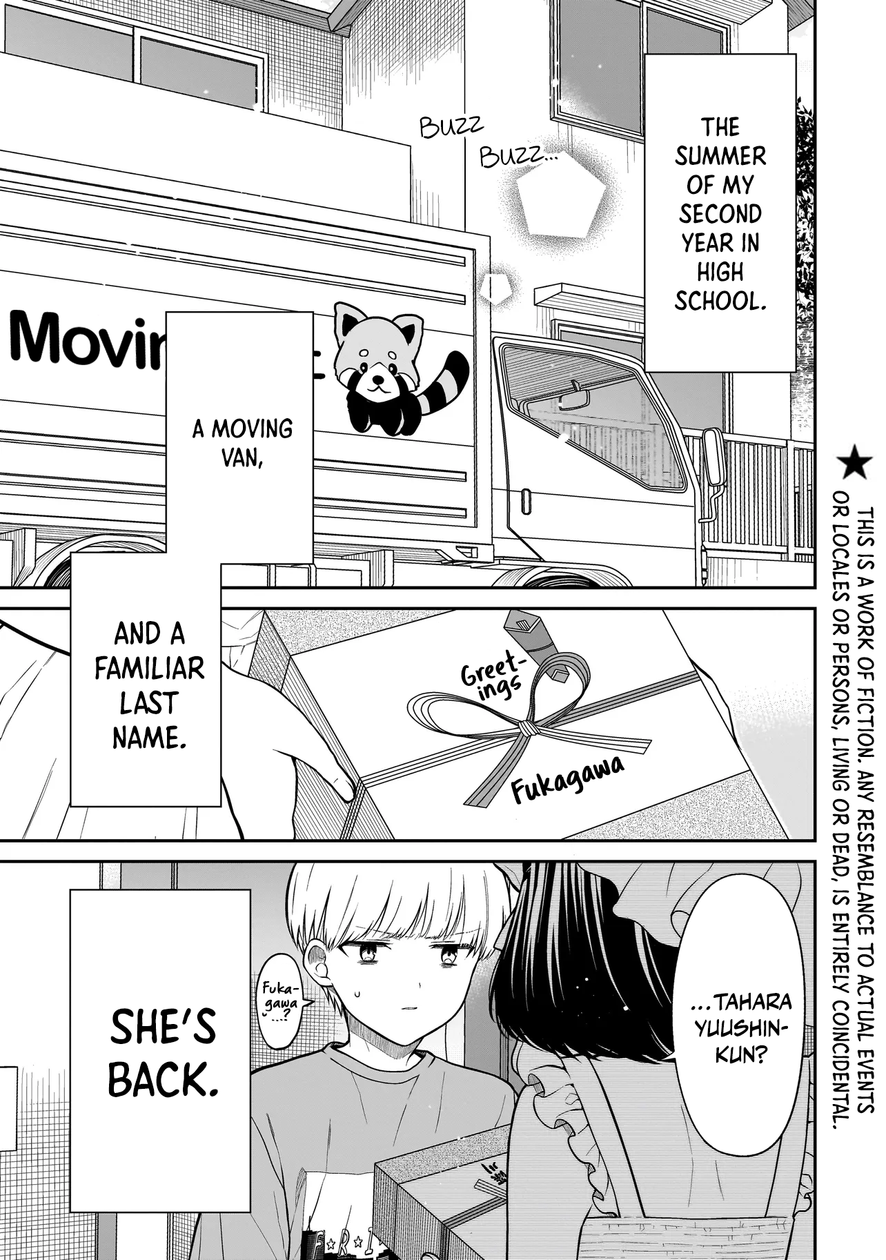 Miyu-chan wa Zutto Tomodachi 第5页