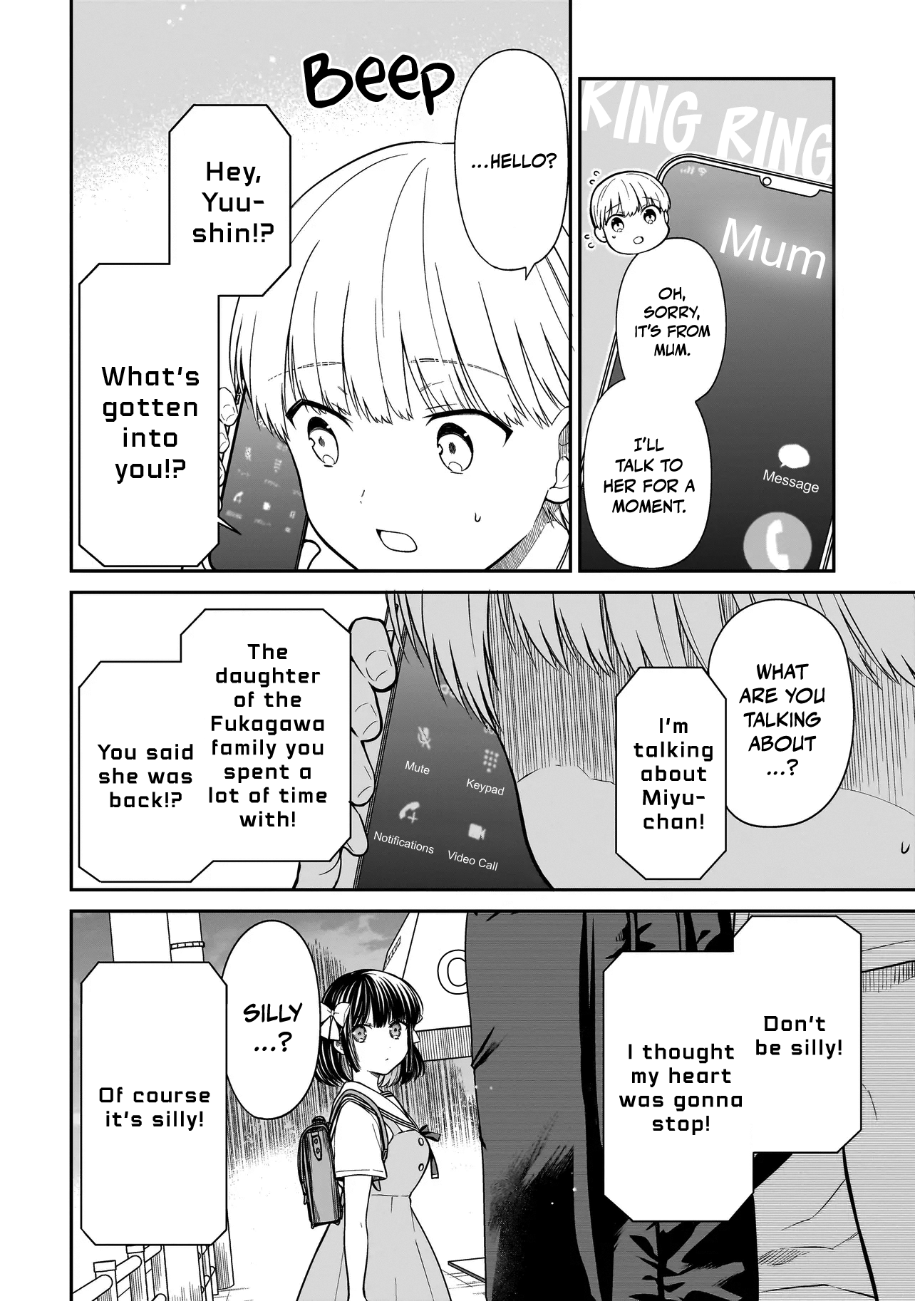 Miyu-chan wa Zutto Tomodachi The Return of My Childhood Friend 第55页