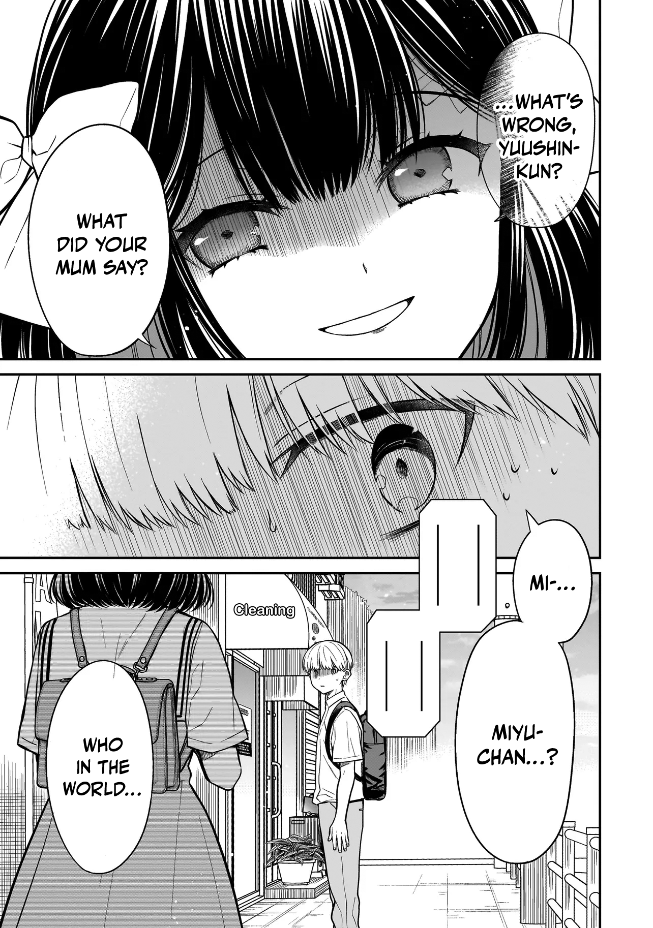 Miyu-chan wa Zutto Tomodachi The Return of My Childhood Friend 第58页
