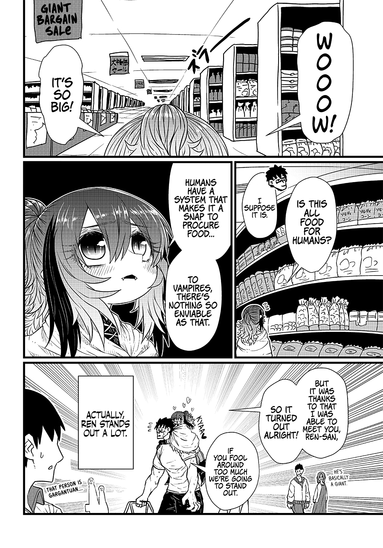 Oyaku ni Tatsu no de Chi o Kudasai It's a Perfect Disguise! 第5页